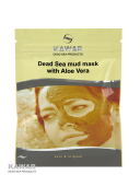 Kawar Pleťová maska s aloe vera 75g